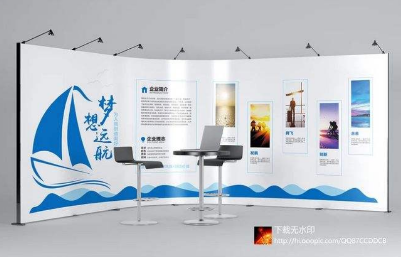 整套大氣科技企業(yè)文化墻企業(yè)形象設(shè)計
