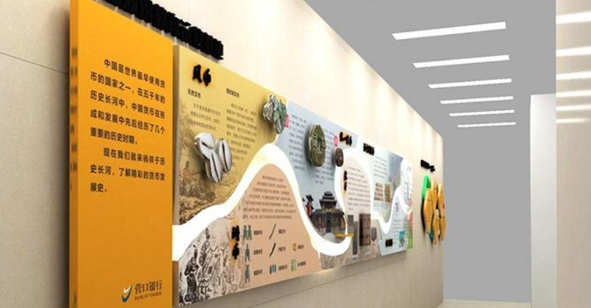 創(chuàng)意黑白大氣公司文化墻公司形象墻設(shè)計