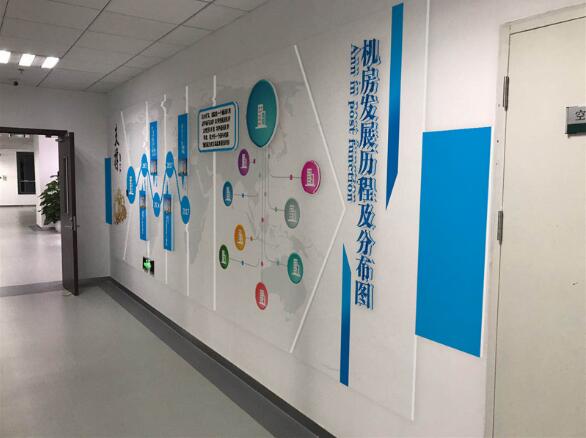 公司文化墻制作效果圖