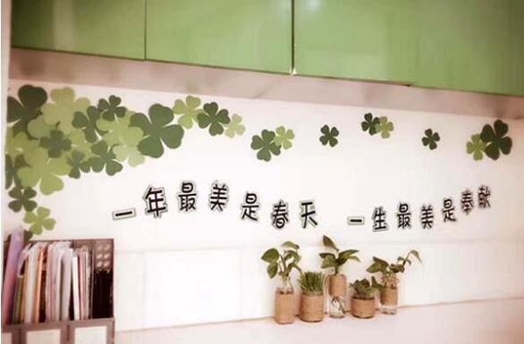 學校辦公室文化墻制作效果圖