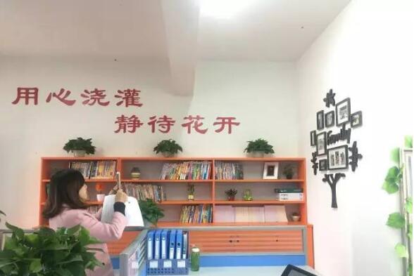 學校辦公室文化墻制作效果圖