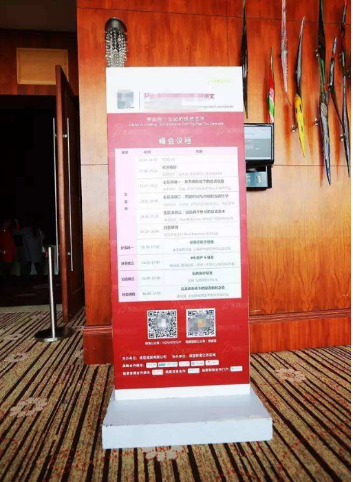 導向?qū)б暸凭癖静讳P鋼發(fā)光異形小區(qū)廣場商場戶外