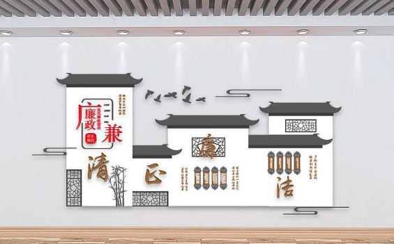 古典中式企業(yè)文化墻圖片