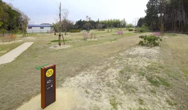 公園導視牌制作效果圖