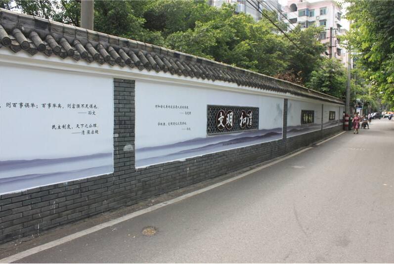 創(chuàng)意社區(qū)文化墻制作圖片