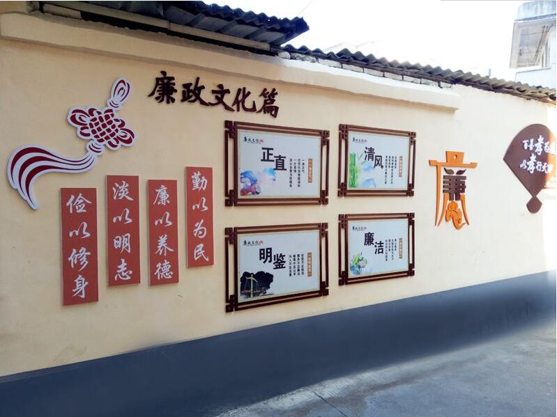 創(chuàng)意社區(qū)文化墻制作圖片