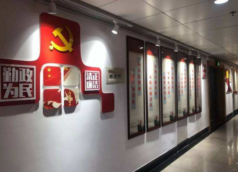 黨員活動室黨建文化墻圖片