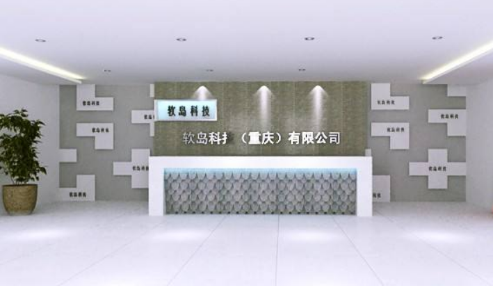 企業公司進門logo形象墻裝修效果圖