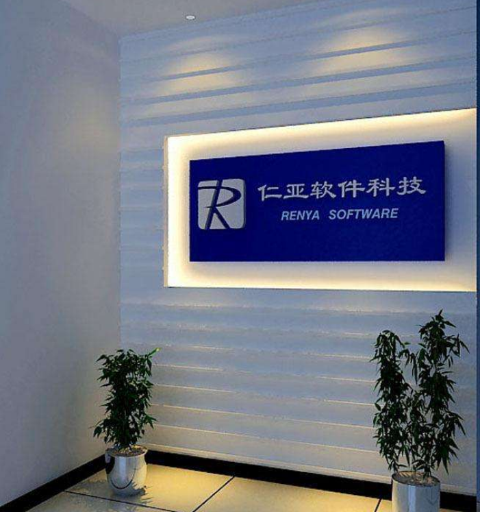 企業文化墻設計背景墻設計制作公司前臺定制