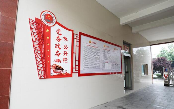 室外黨建文化墻制作效果圖