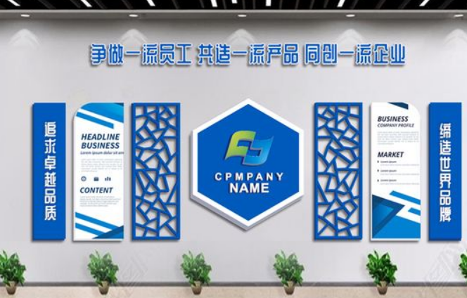 員工風采亞克力大樹照片墻貼3d立體公司企業文化墻辦公室墻