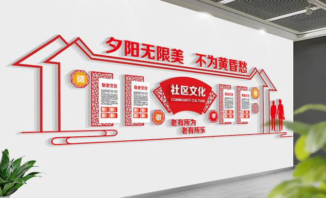 中式古典社區(qū)文化墻展板圖片