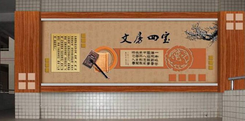上海小學校園文化走廊設計