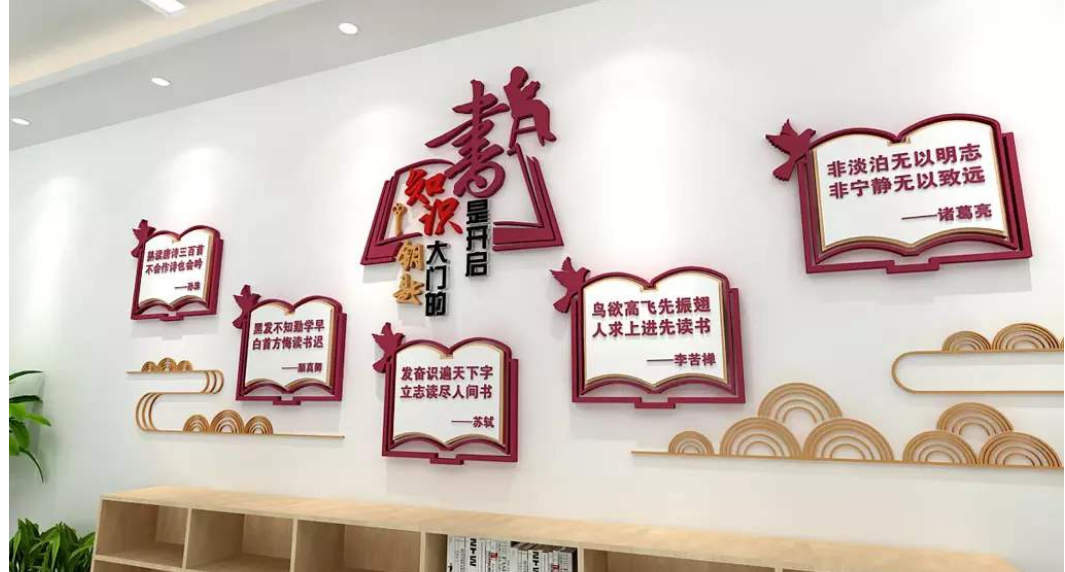 現代辦公室走廊過道文化背景墻效果圖