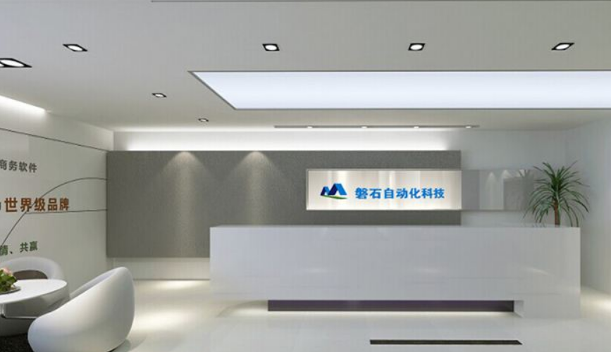 科技公司公司前臺效果圖