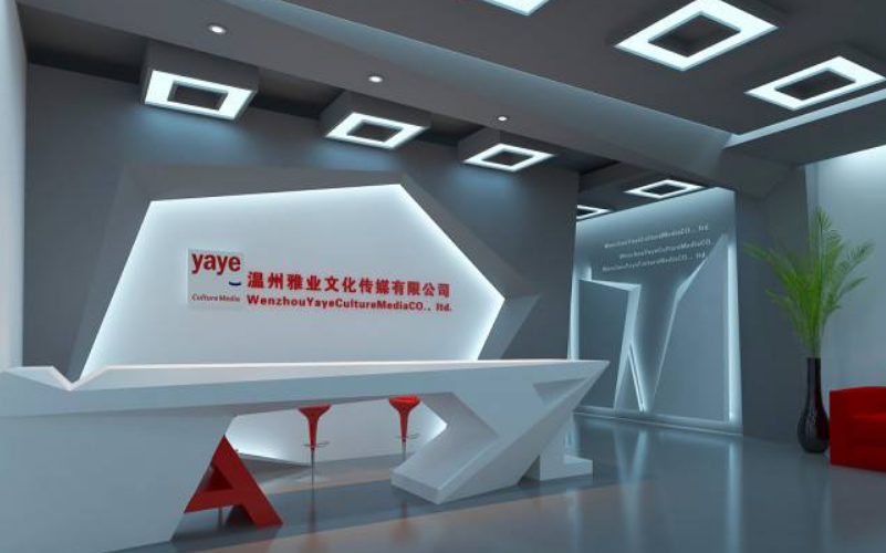 易態科技形象墻文化墻設計