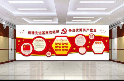 大型立體黨建文化墻 異形雕刻 異形uv