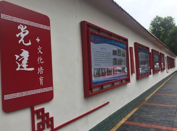 簡約社區街道文化墻制作效果圖