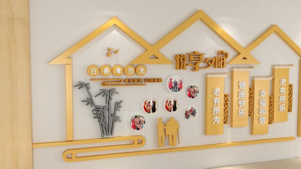 簡約社區街道文化墻制作效果圖