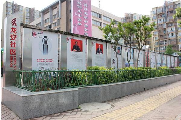 簡約社區街道文化墻制作效果圖