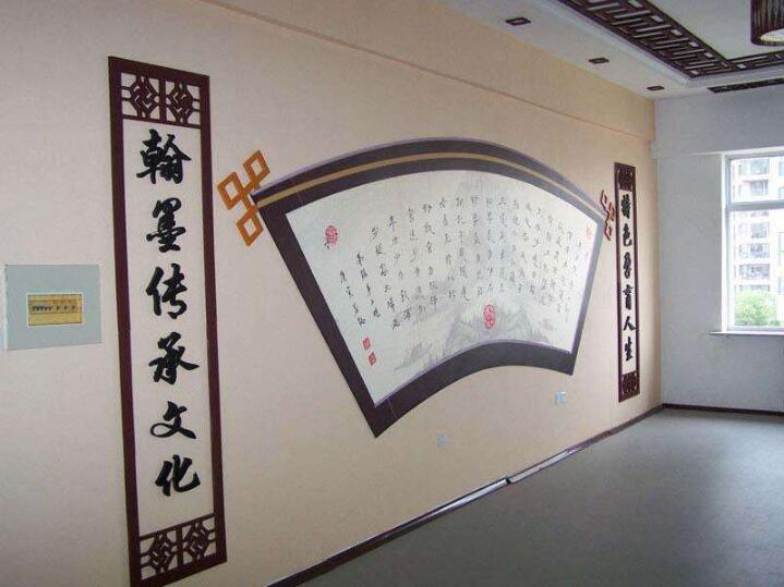 簡約校園文化墻制作效果圖
