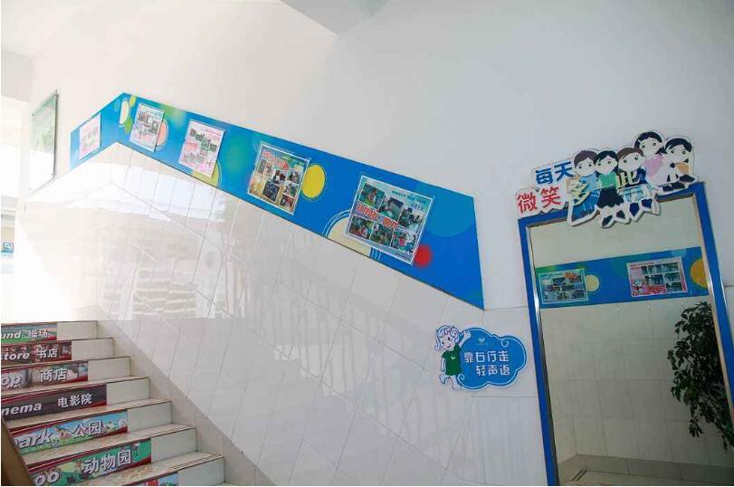 簡約校園文化墻制作效果圖
