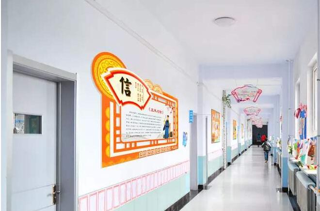 簡約校園文化墻制作效果圖