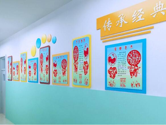 簡約校園文化墻制作效果圖