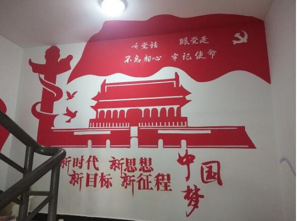 簡約社區樓道文化墻制作效果圖
