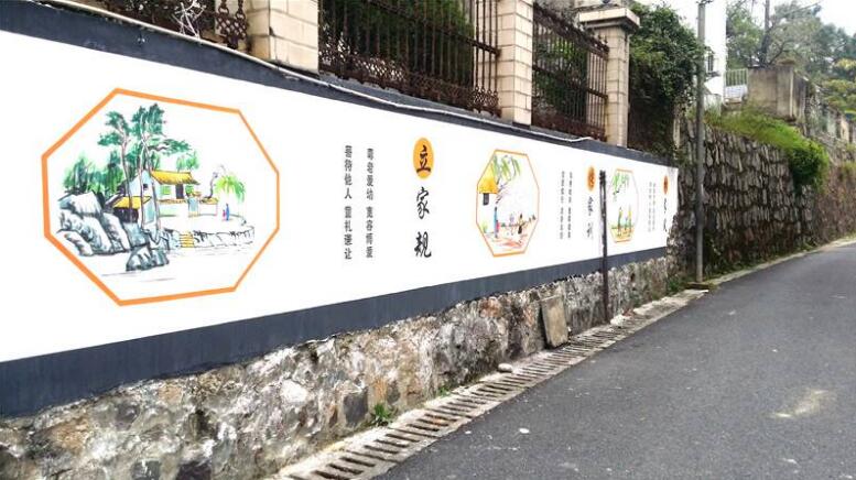 卡通社區文化墻制作效果圖