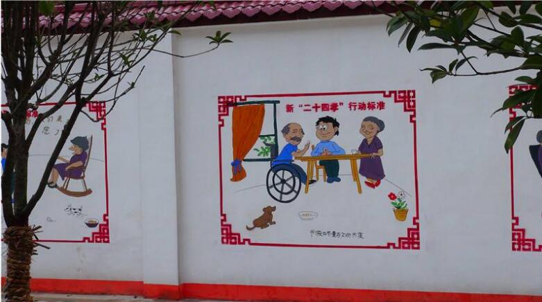 卡通社區文化墻制作效果圖