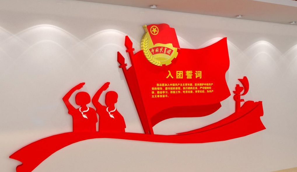 通用古典社區(qū)文化形象墻
