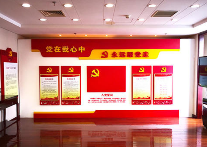 機(jī)關(guān)走廊社區(qū)辦公室文化墻黨建