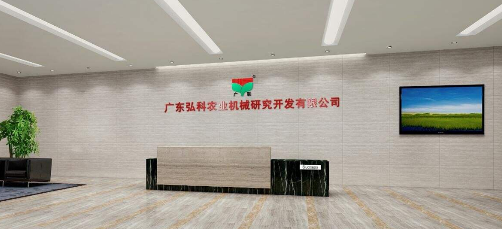 企業前臺文化墻設計公司