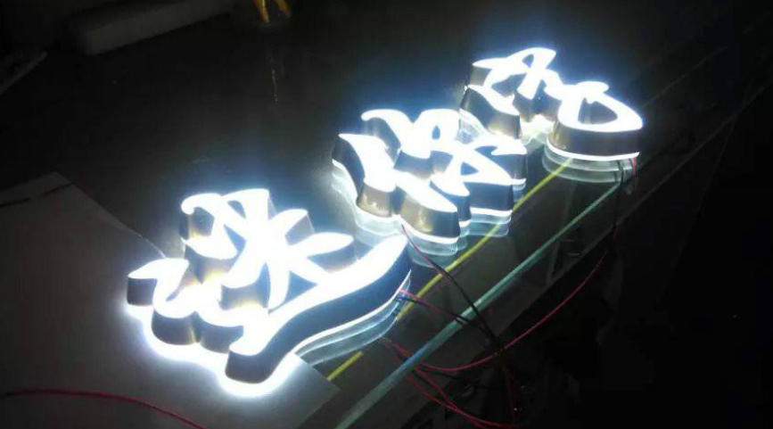 迷你發光字廣告牌產品