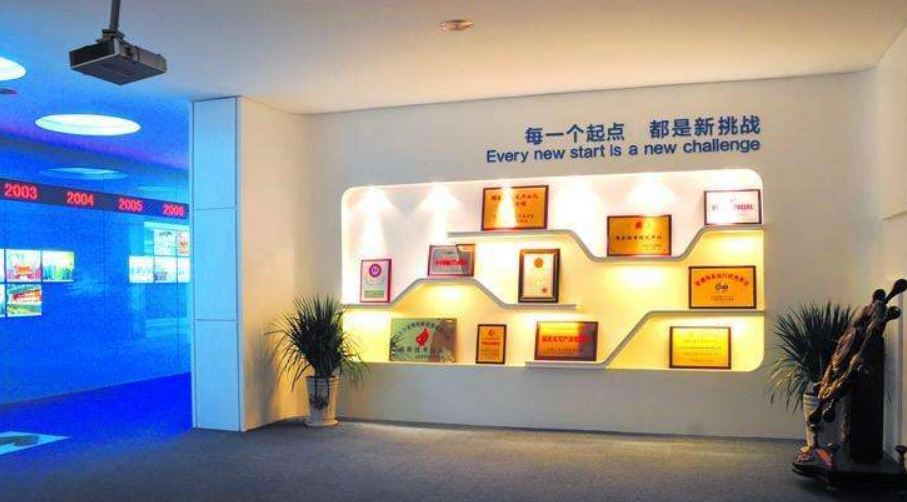 企業形象墻展示墻榮譽展示柜文化墻設計制作