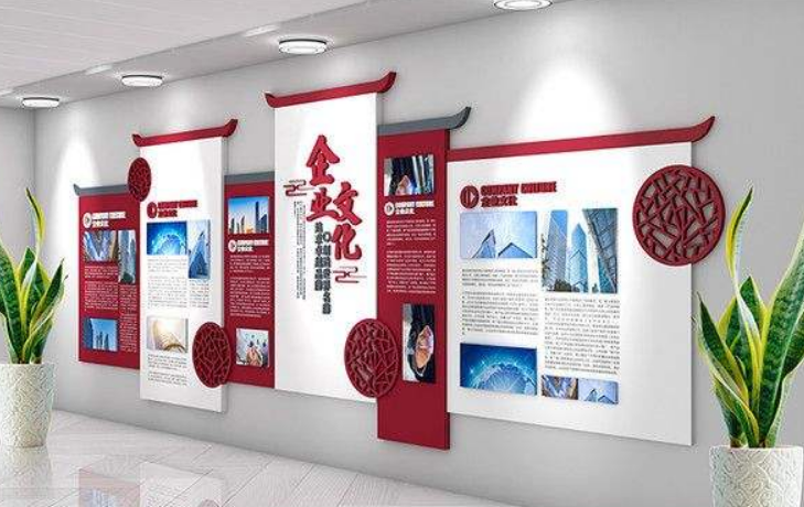 企業榮譽墻展廳設計公司文化墻創意效果圖