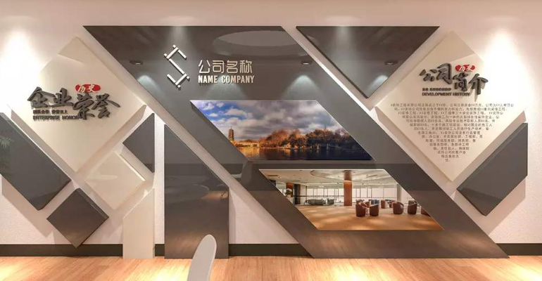 企業榮譽墻展廳樓梯設計公司文化墻創意效果圖