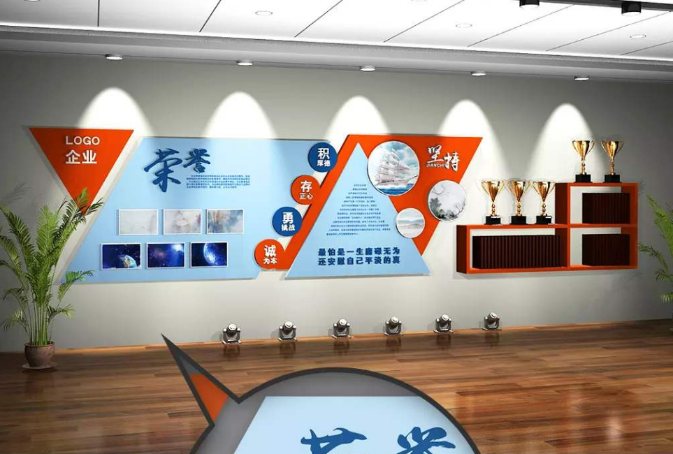 企業榮譽墻展廳設計公司文化墻創意效果圖