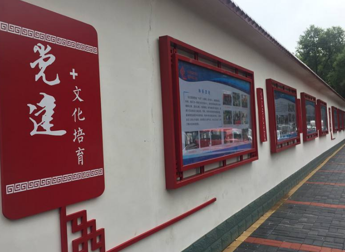 樓區王家河街道東升社區文化墻