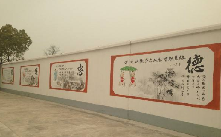 新農(nóng)村墻繪素材鄉(xiāng)村文化墻設(shè)計(jì)