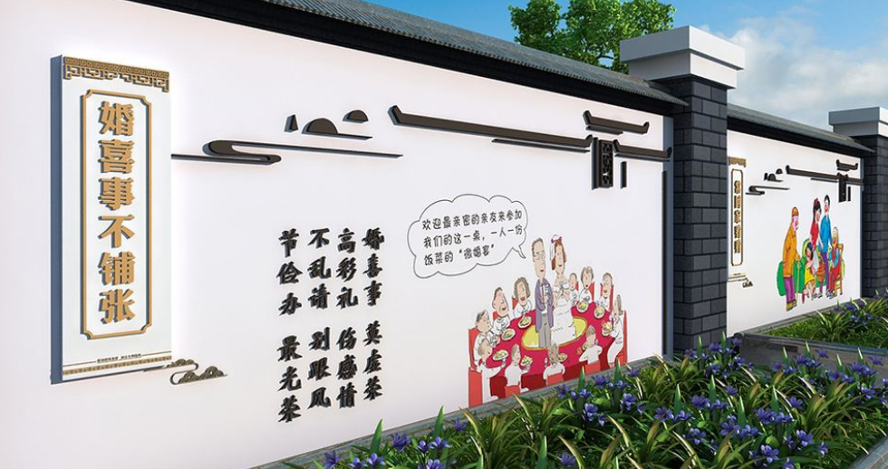 農(nóng)村創(chuàng)建 周圣社區(qū)的文化墻成為城市風(fēng)景線