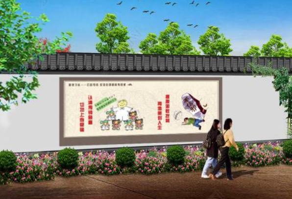 大興延慶社區(qū)文化墻 新農(nóng)村文化墻 文化墻