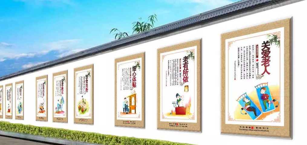 新農(nóng)村社區(qū)公益城市標(biāo)語(yǔ)農(nóng)村建設(shè)社區(qū)文化墻設(shè)計(jì)圖片