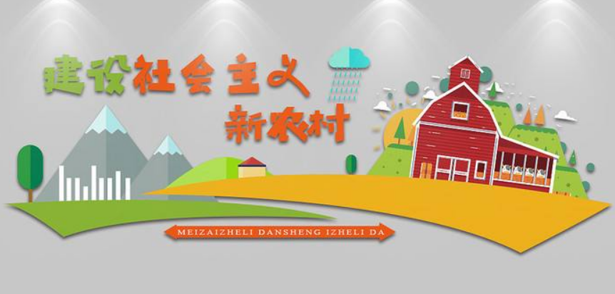 立新款特價創意3d立體亞克力墻