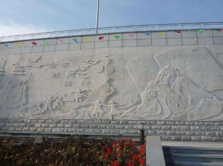 校園浮雕墻制作效果圖