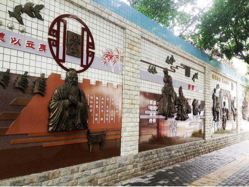 校園浮雕墻制作效果圖