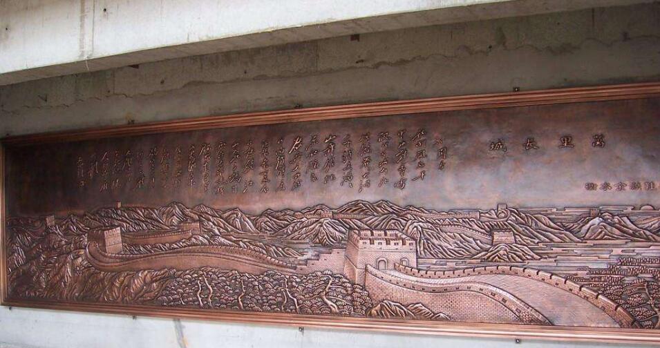 校園浮雕墻制作效果圖
