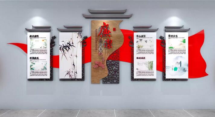中式黨建廉政文化墻制作效果圖