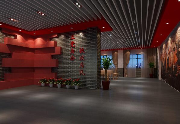 黨建展廳文化墻制作效果圖